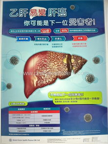 明發彩印對位吸塑制品廠