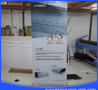 豪華寬底座定做批發——80X200鋁合金廣告展架制作，打造專業展示方案