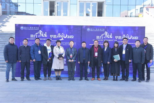 河北工程技術學院“就業指導服務月”為學子點亮職業航程，強化工程技術服務人才供給